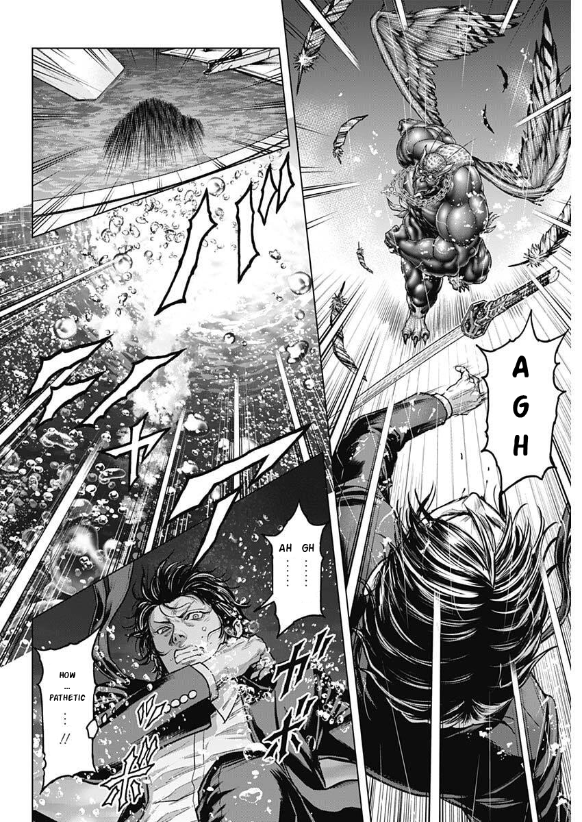 Terra Formars, Chapter 250 image 07